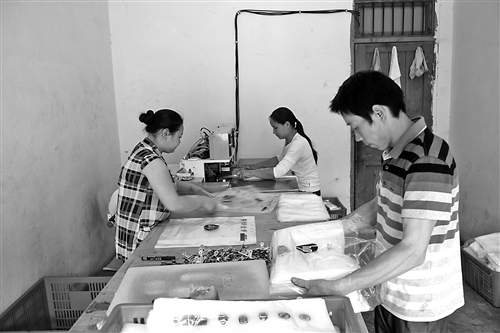 ��Ĥ�C���a܇�g